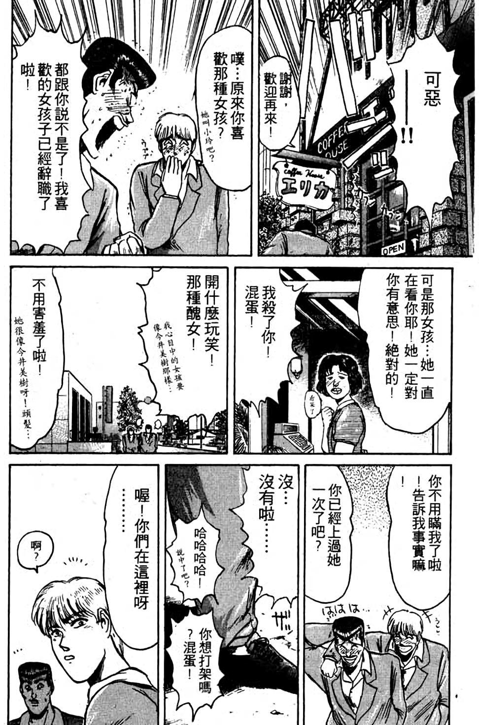 第156页