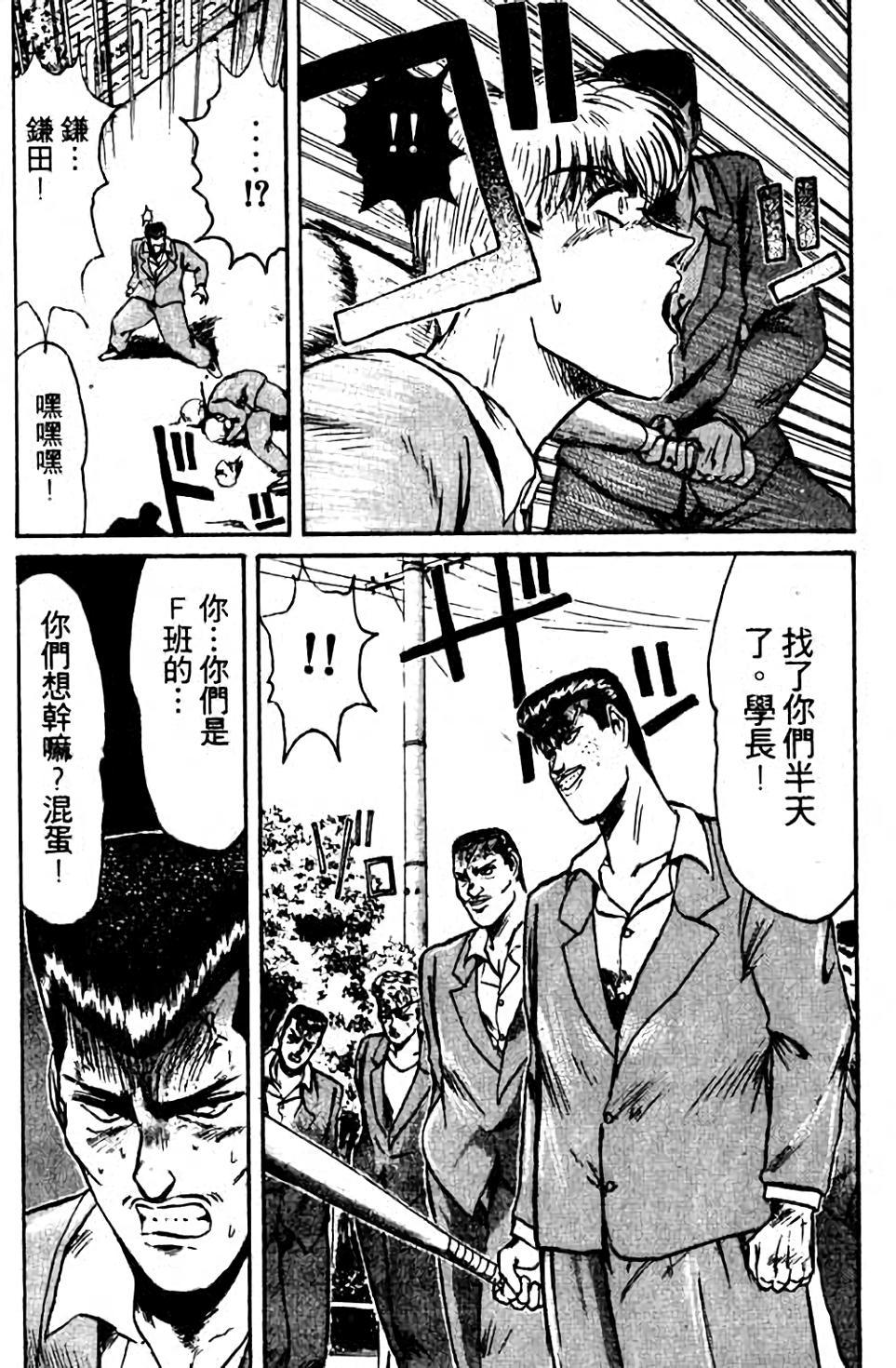 第157页
