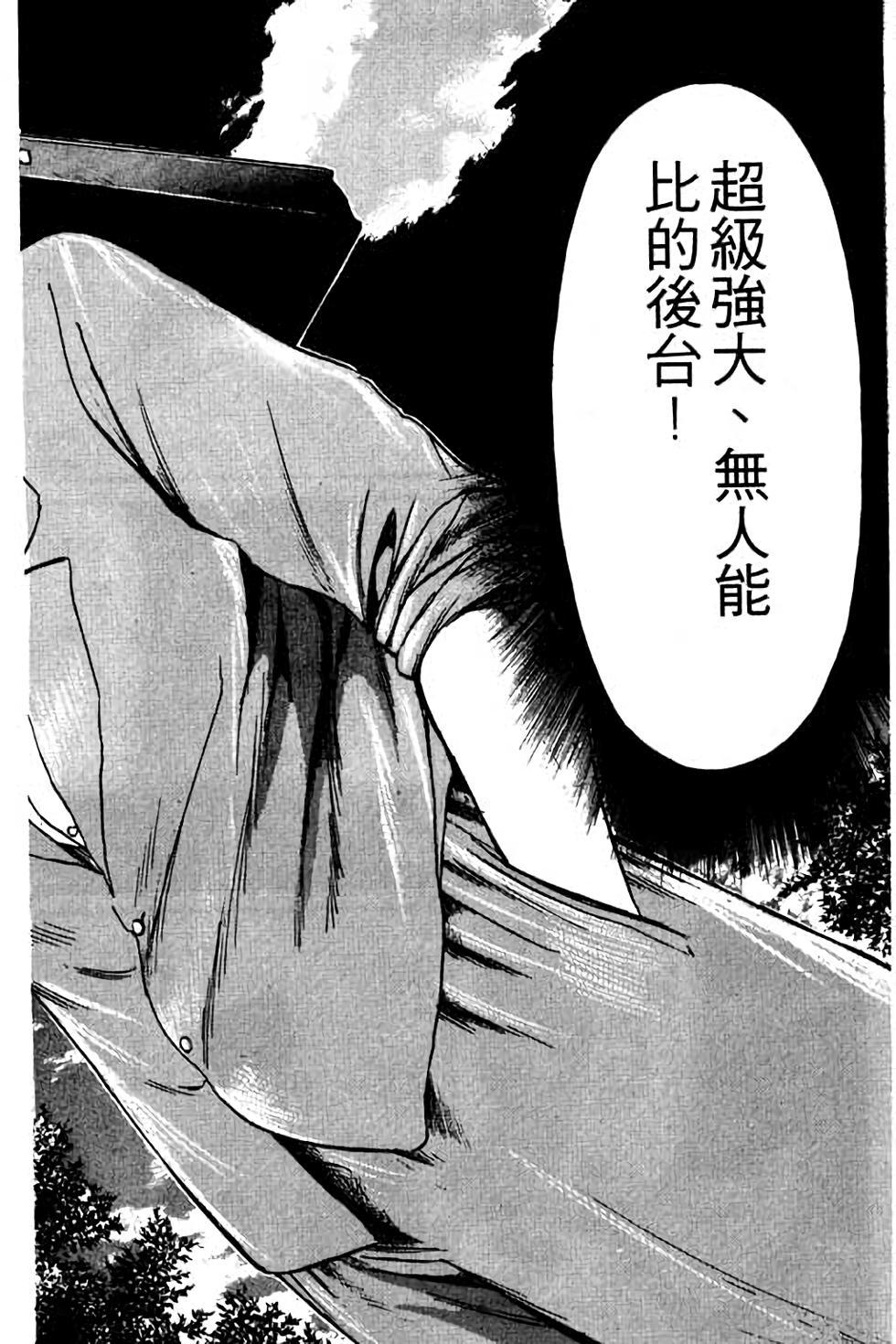 第162页