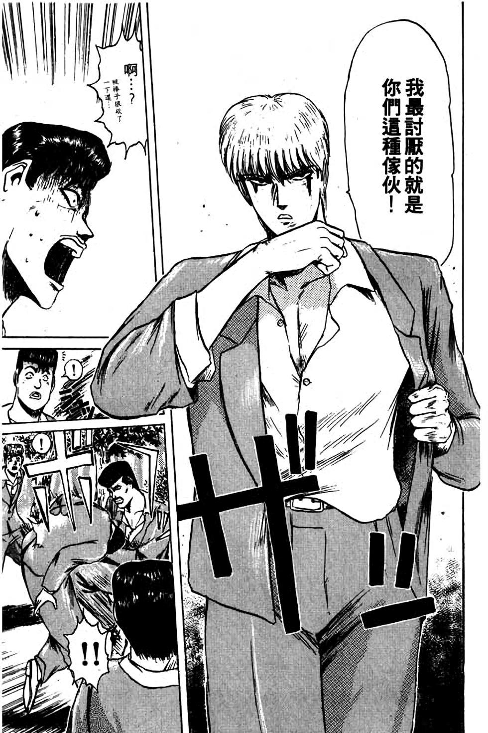 第167页