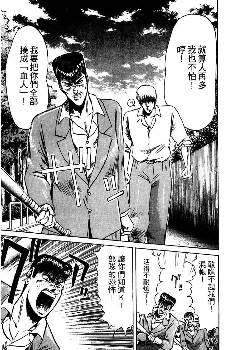 第169页