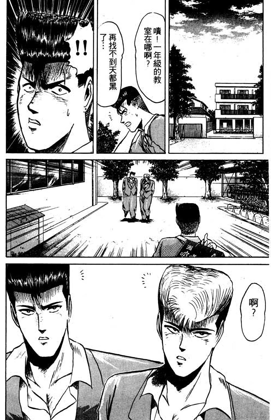 第170页