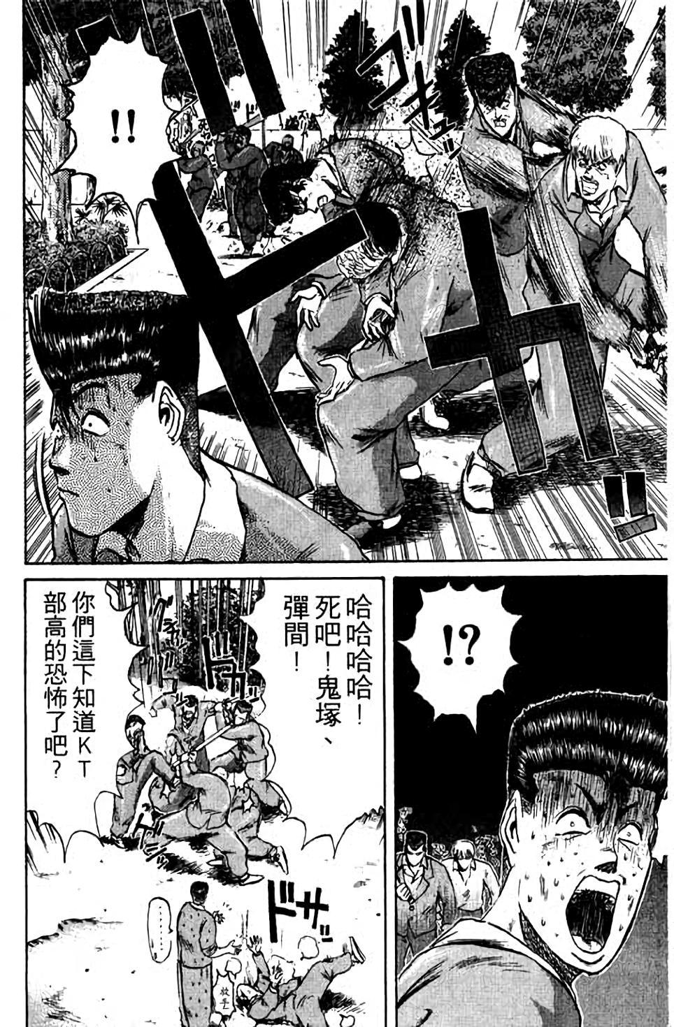 第176页