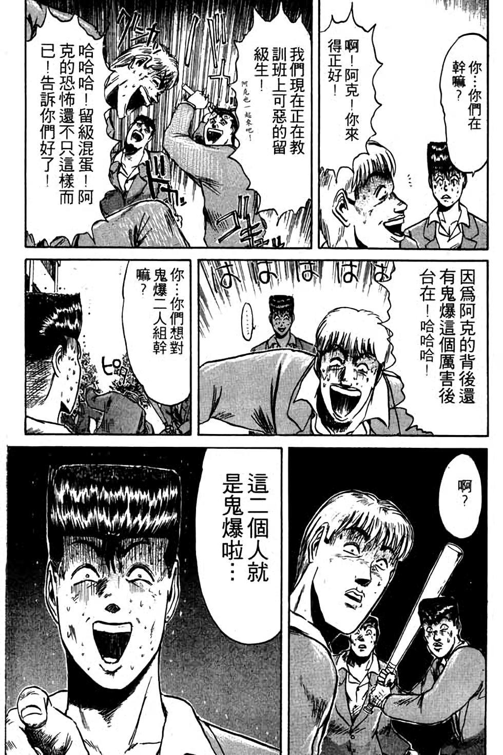第177页
