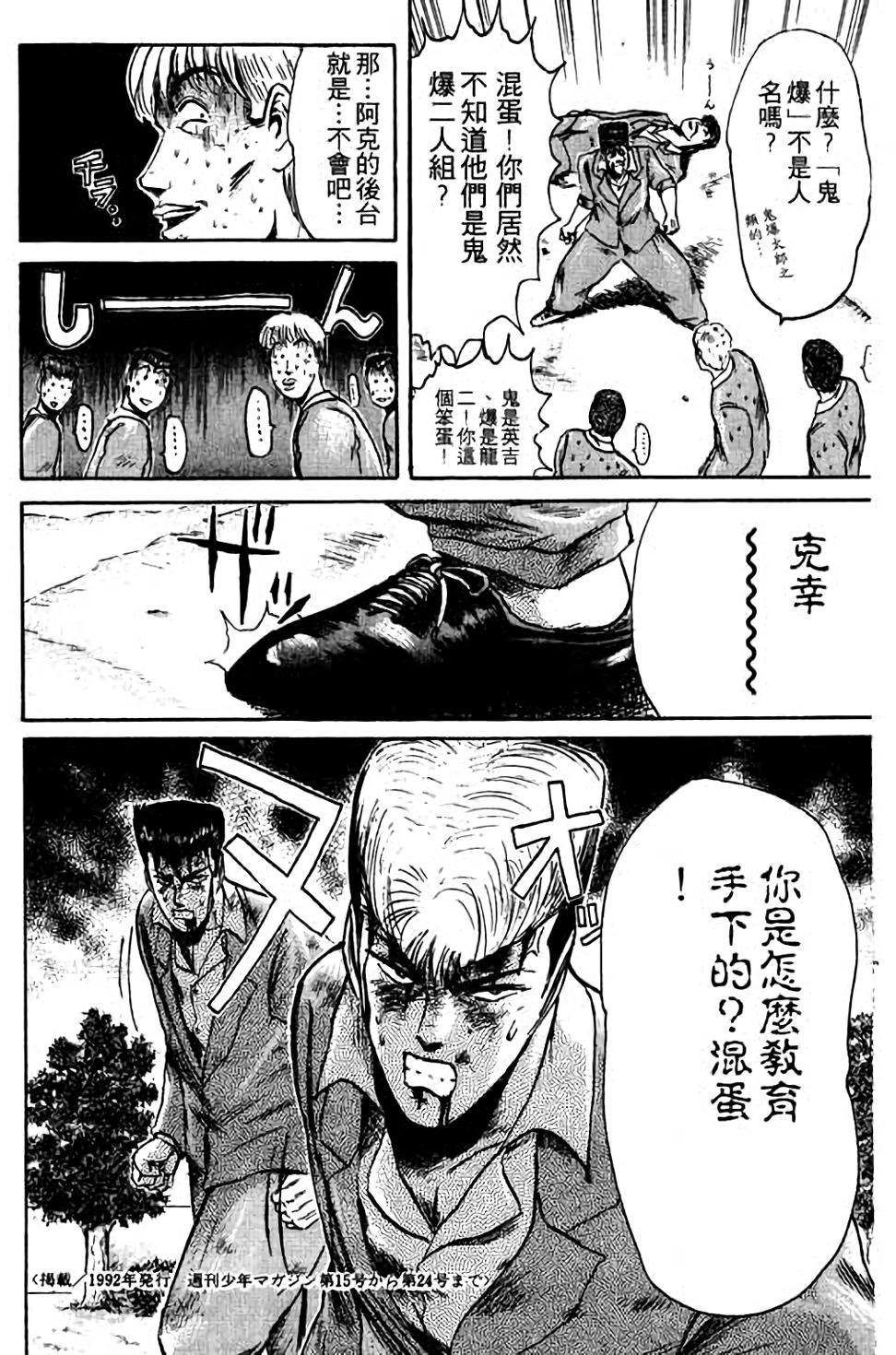 第178页