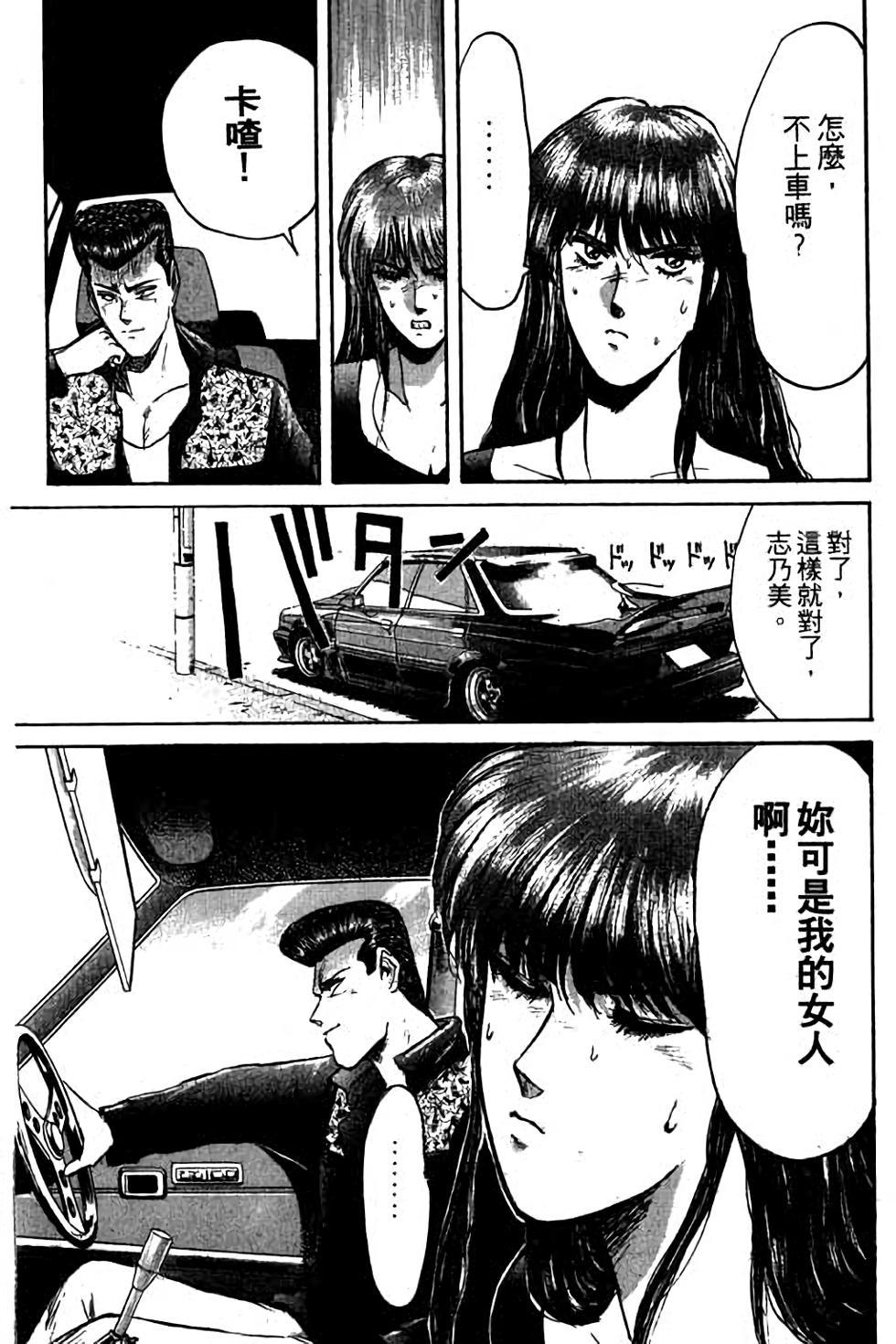 第59页