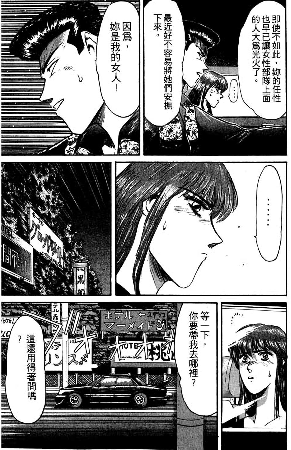 第65页