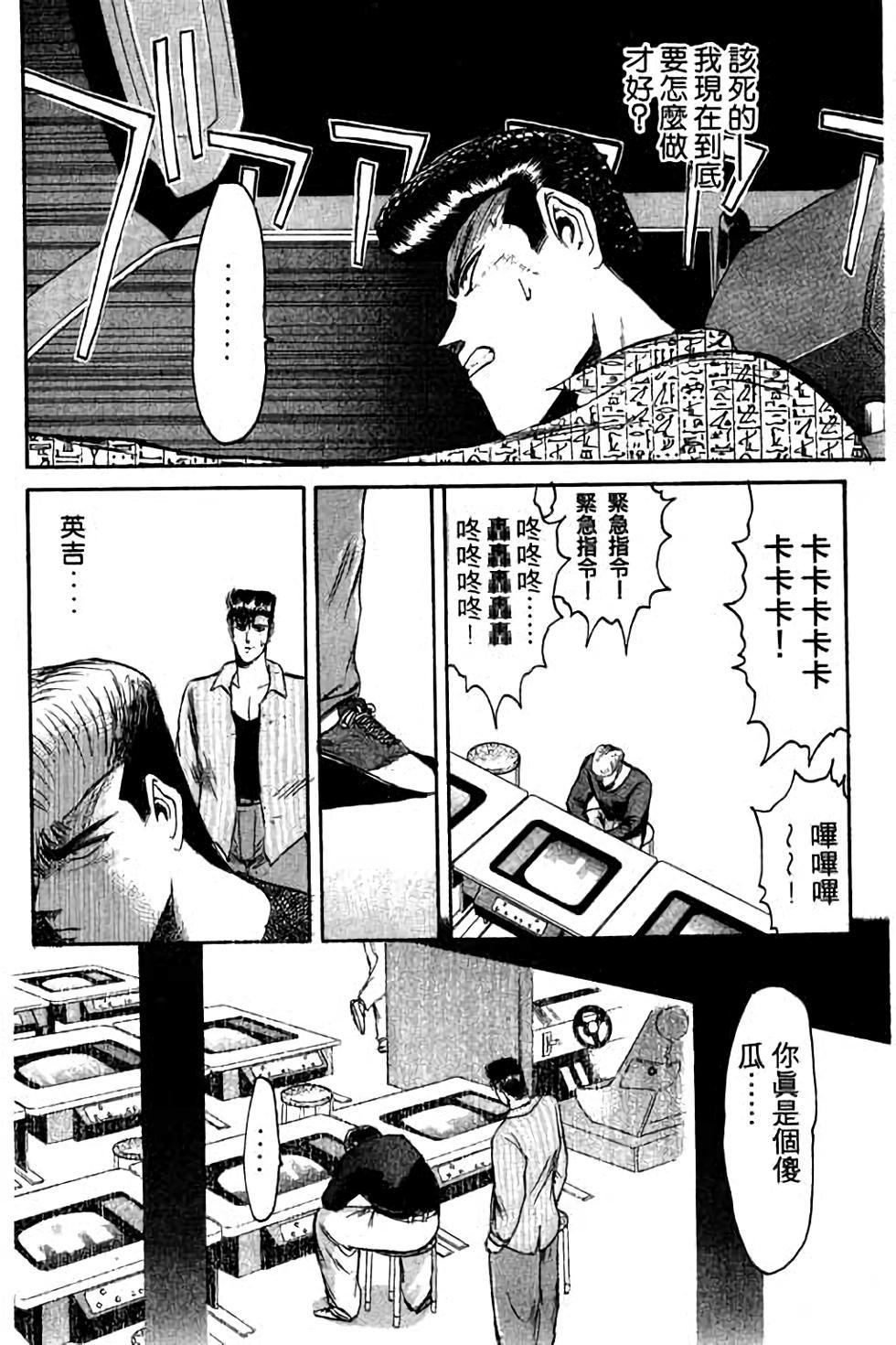 第122页