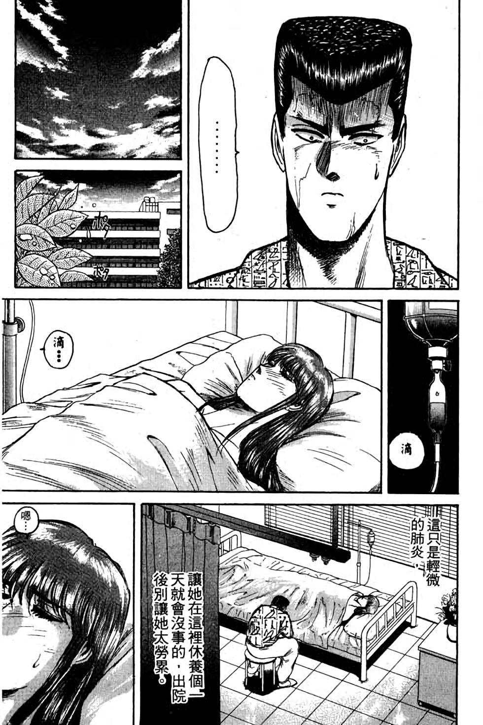 第127页