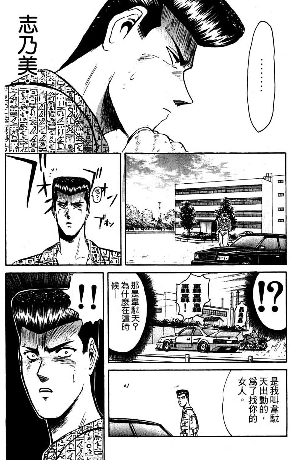 第128页