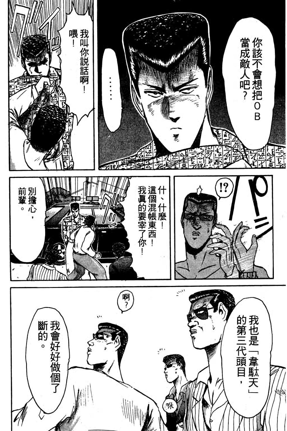 第130页