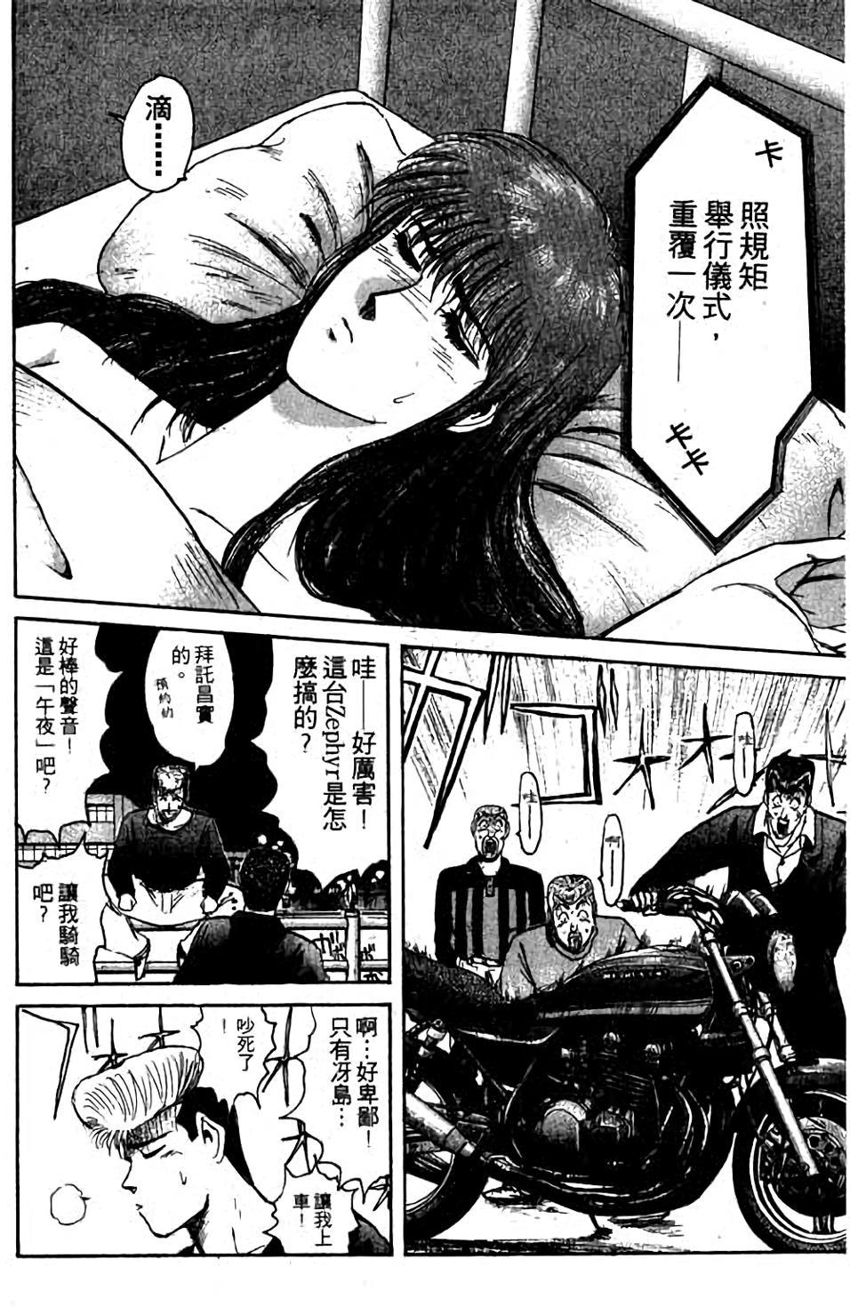 第132页