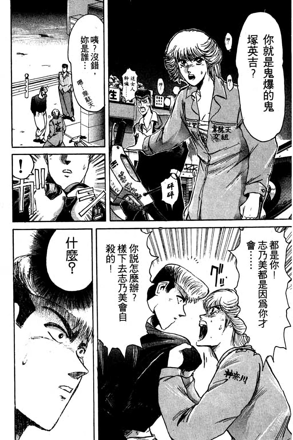 第134页