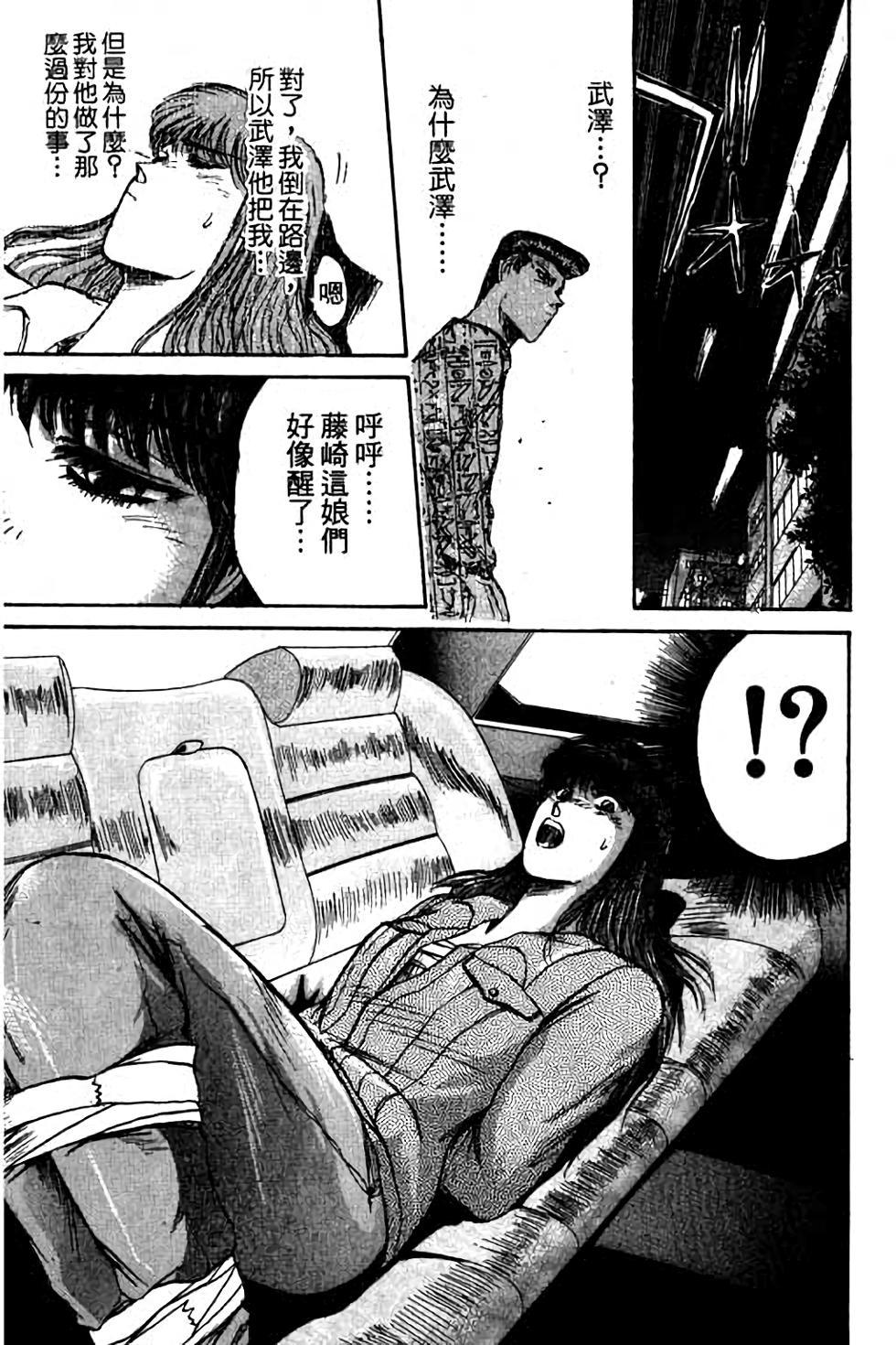 第135页