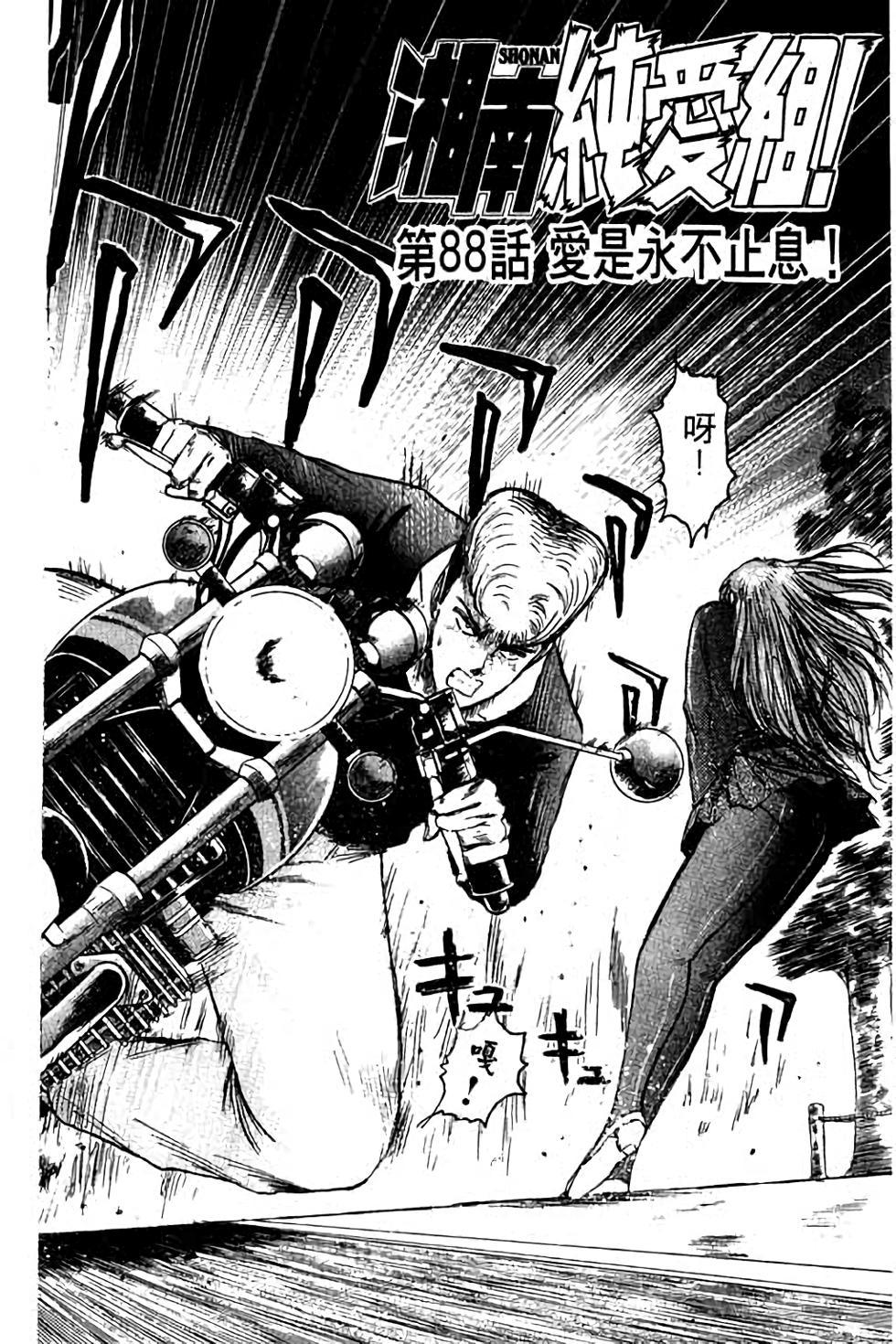 第140页