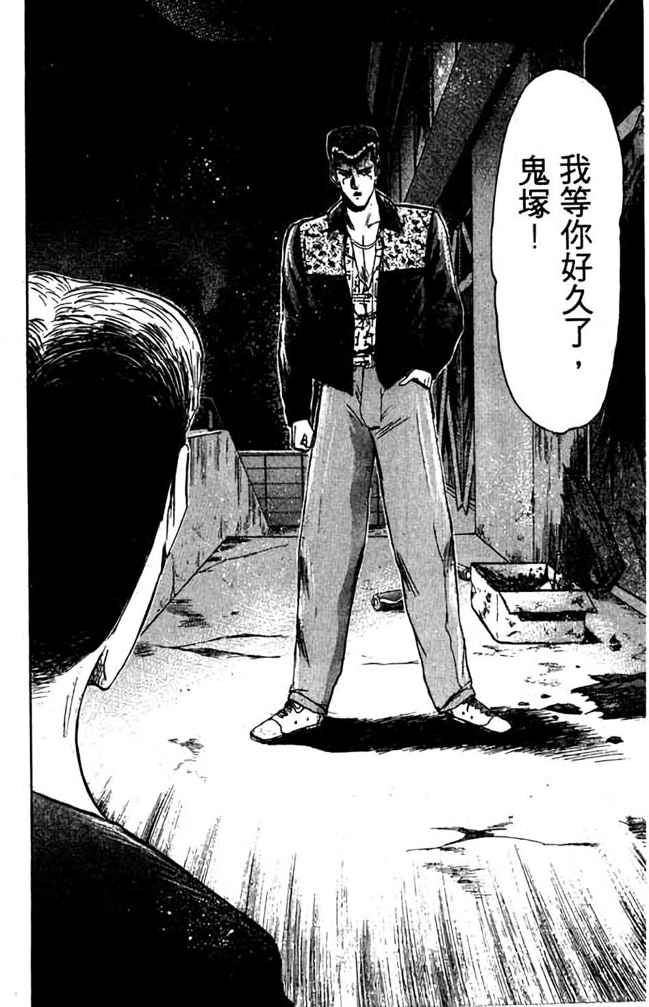 第144页