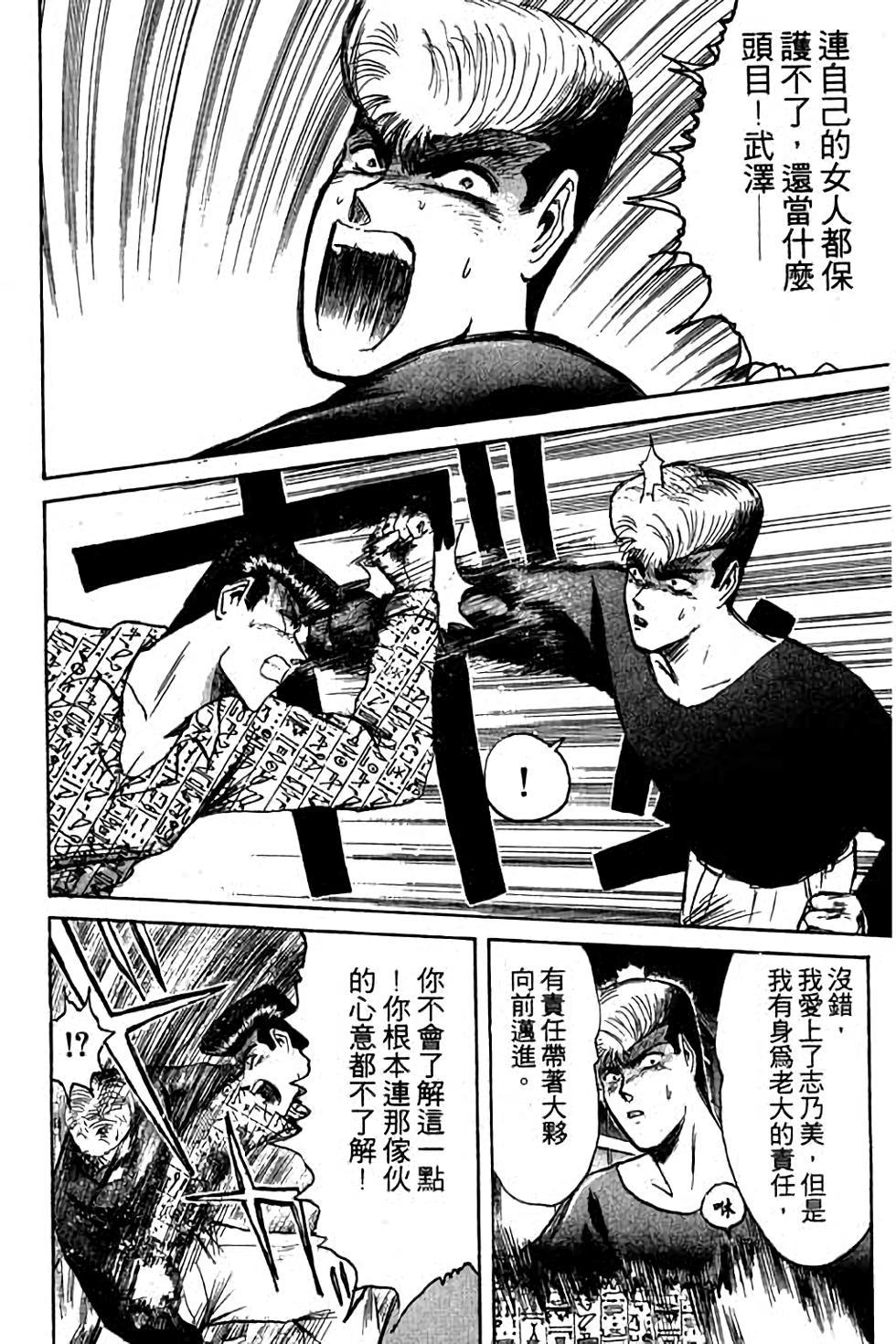 第148页