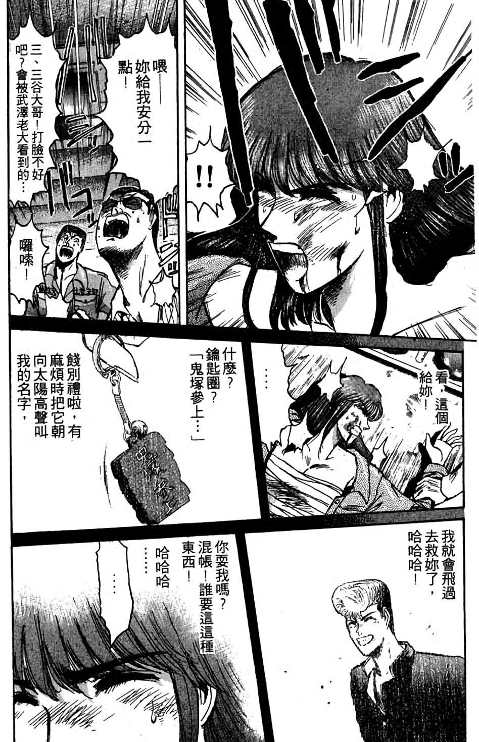 第150页