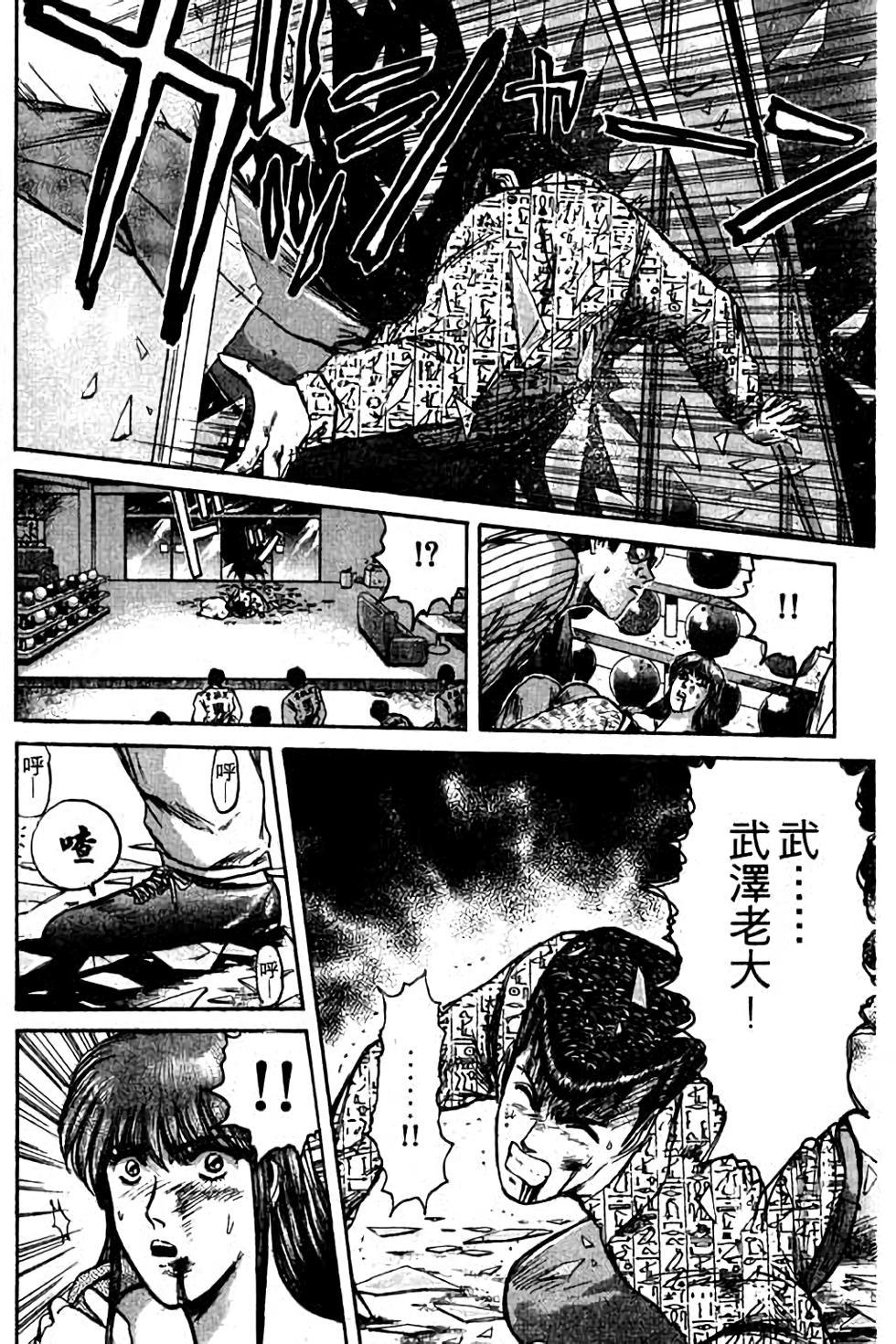 第152页