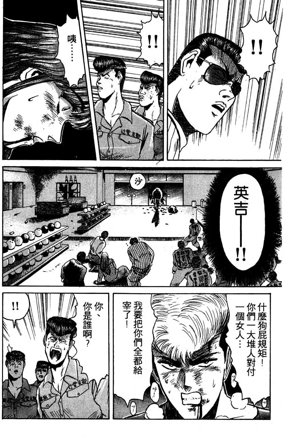 第154页