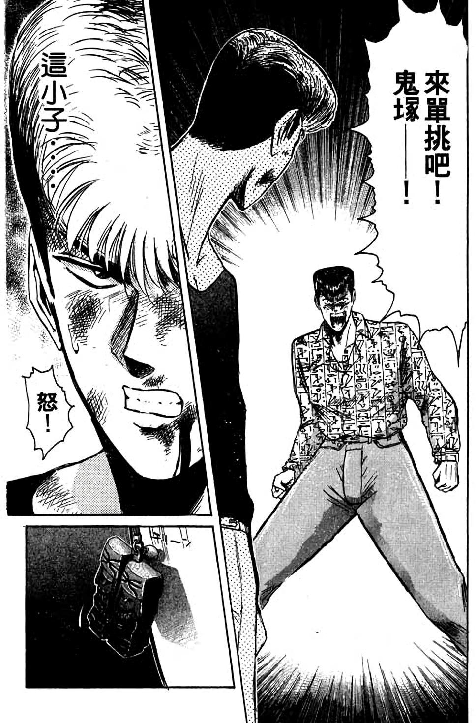 第157页