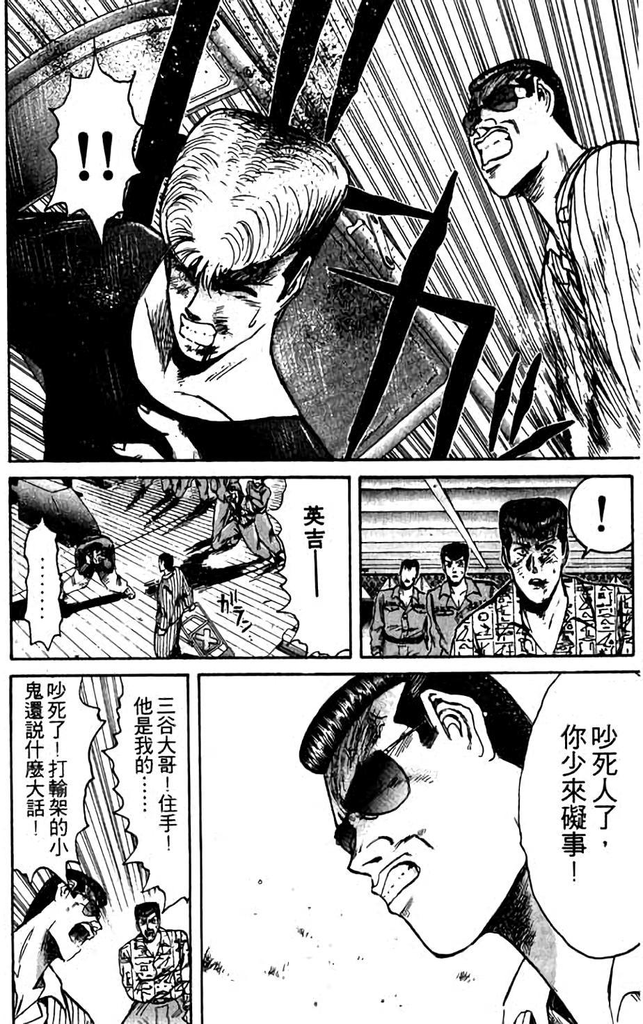第164页