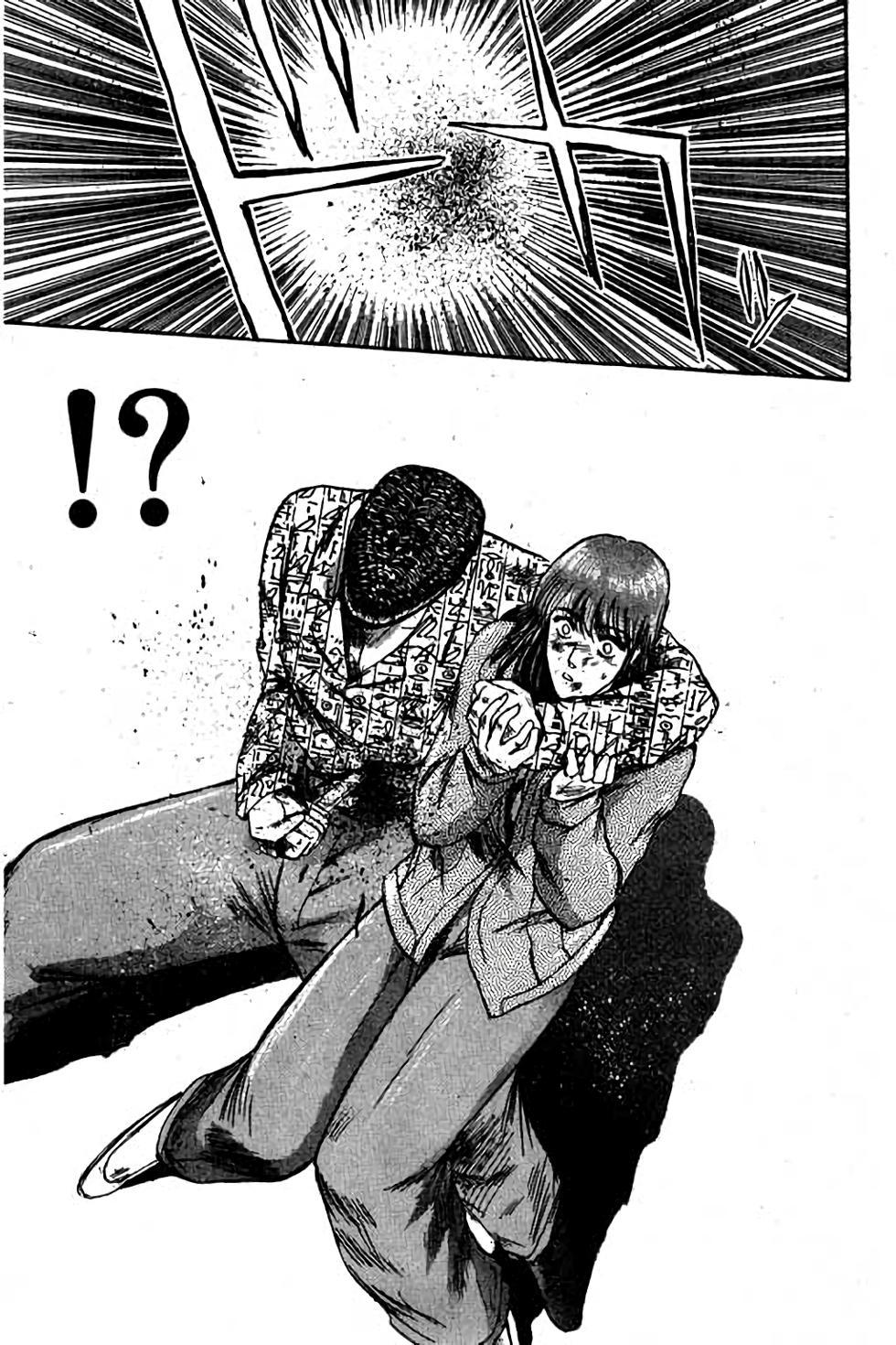 第171页
