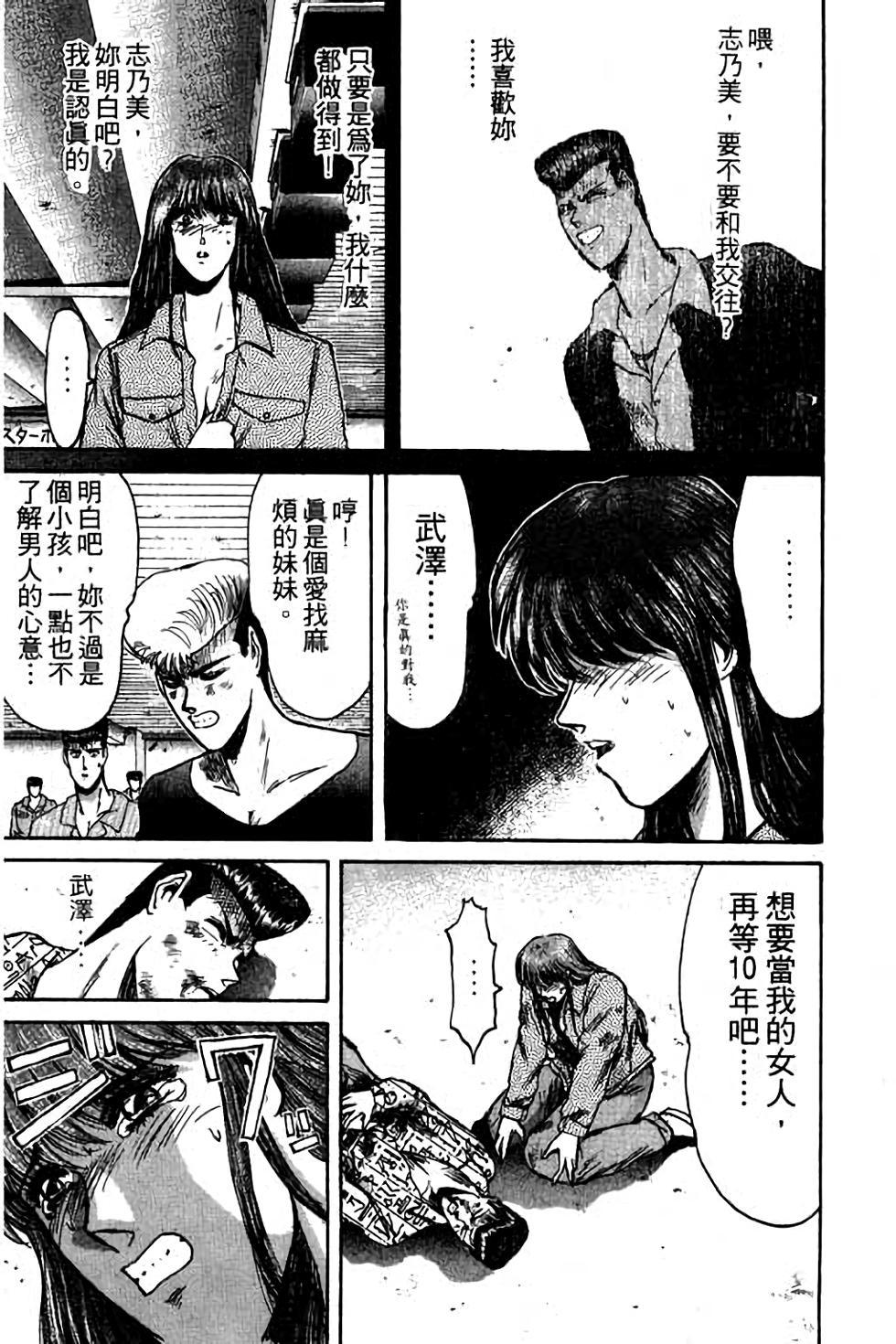 第175页