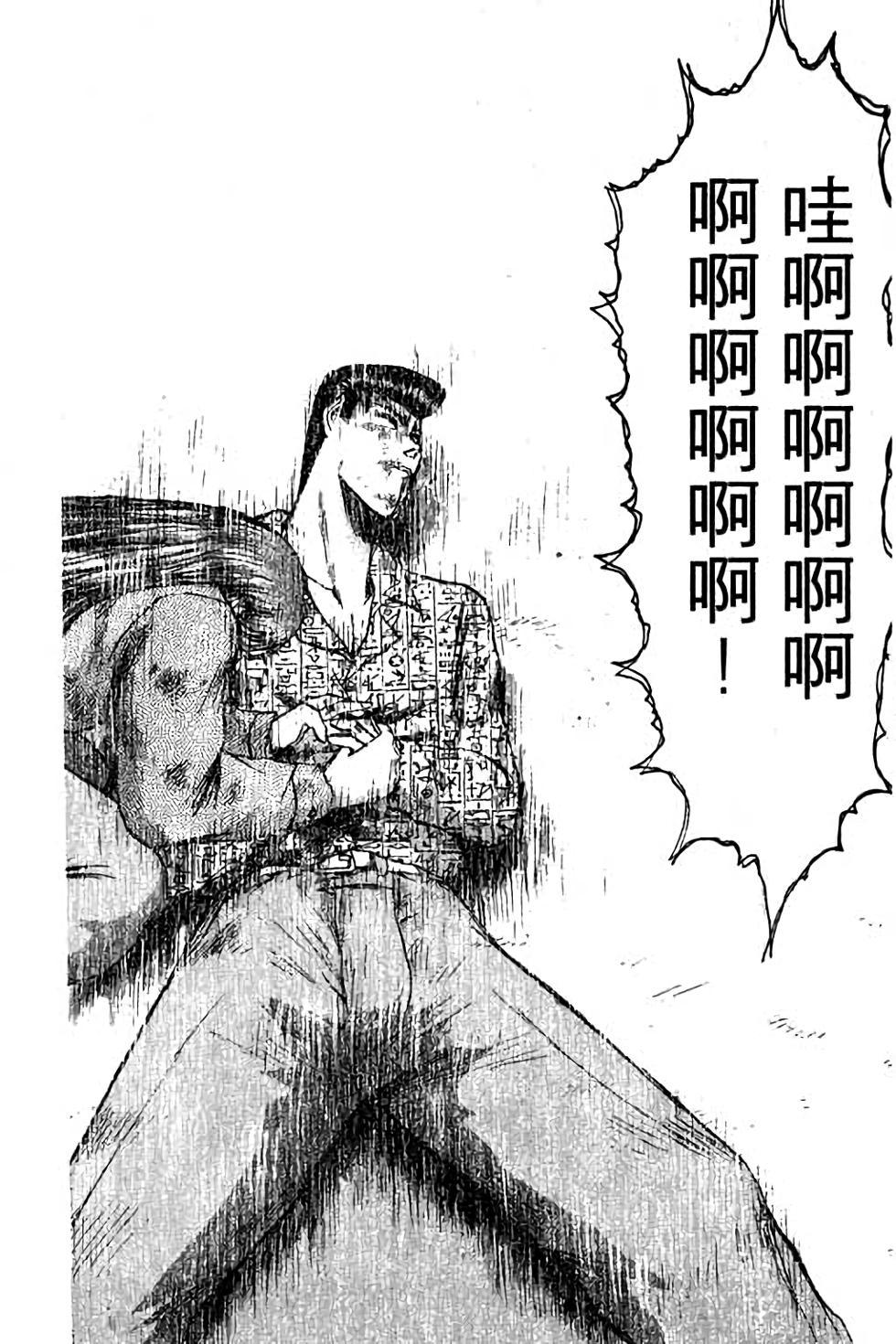 第176页