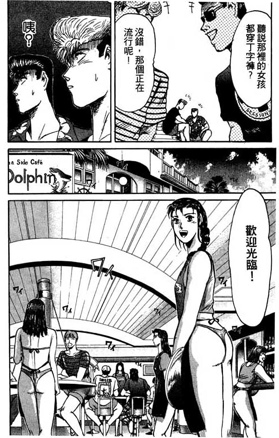 第50页