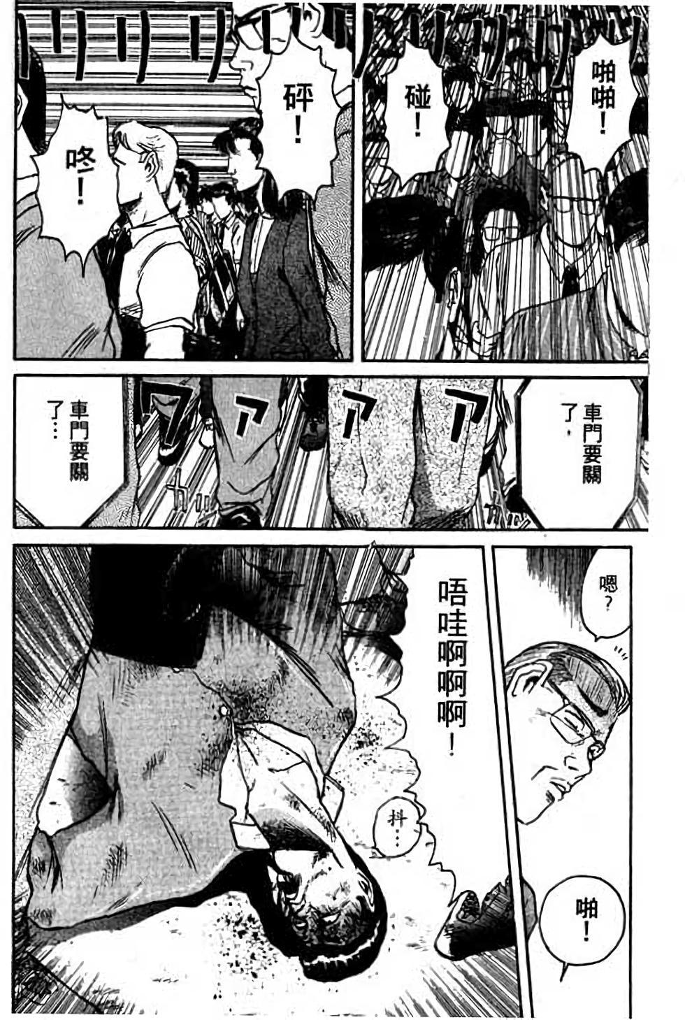 第92页
