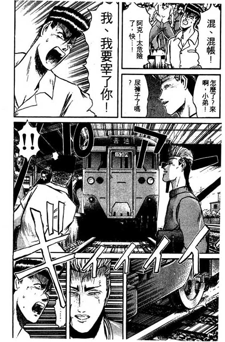 第116页
