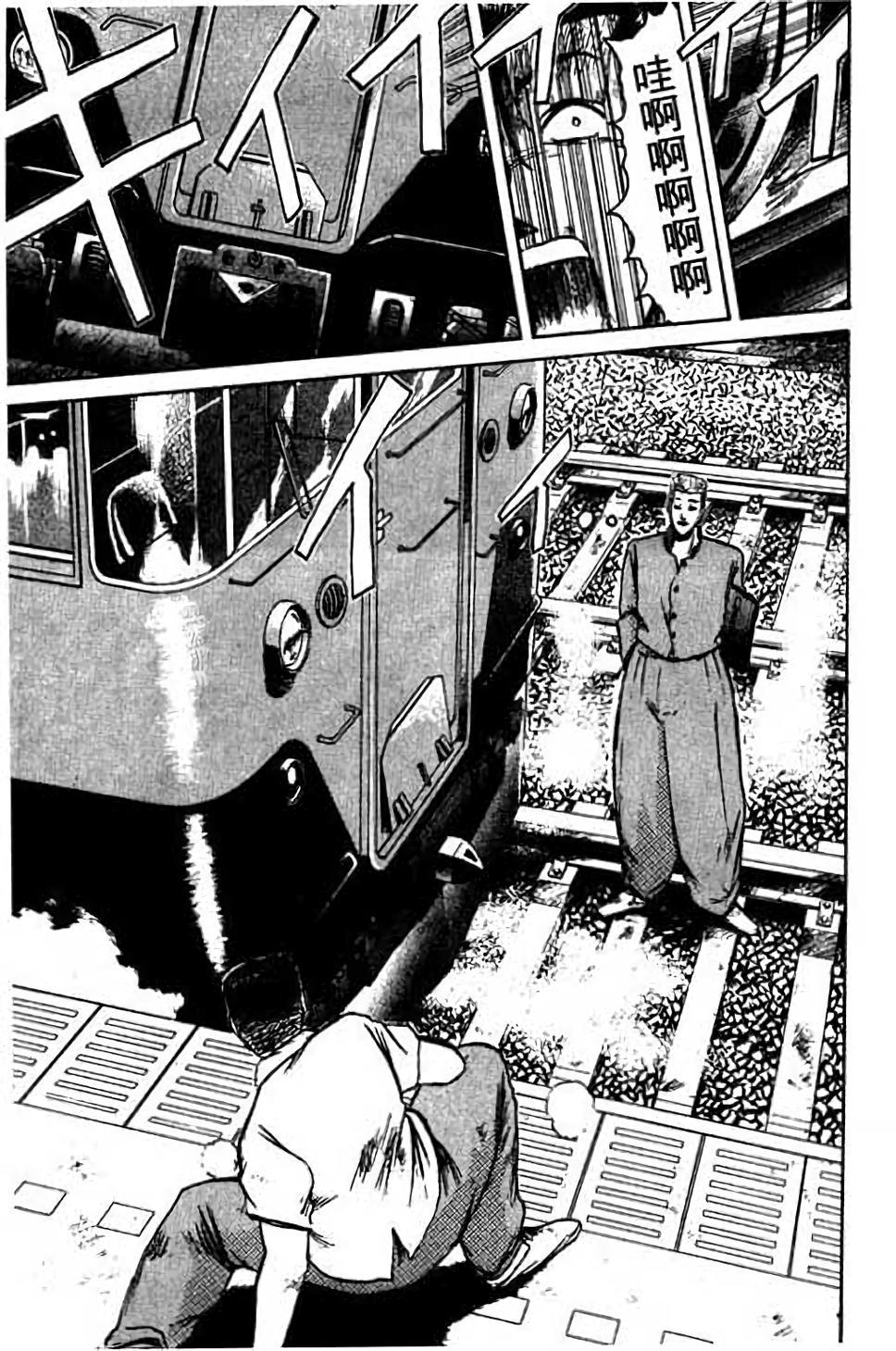 第117页
