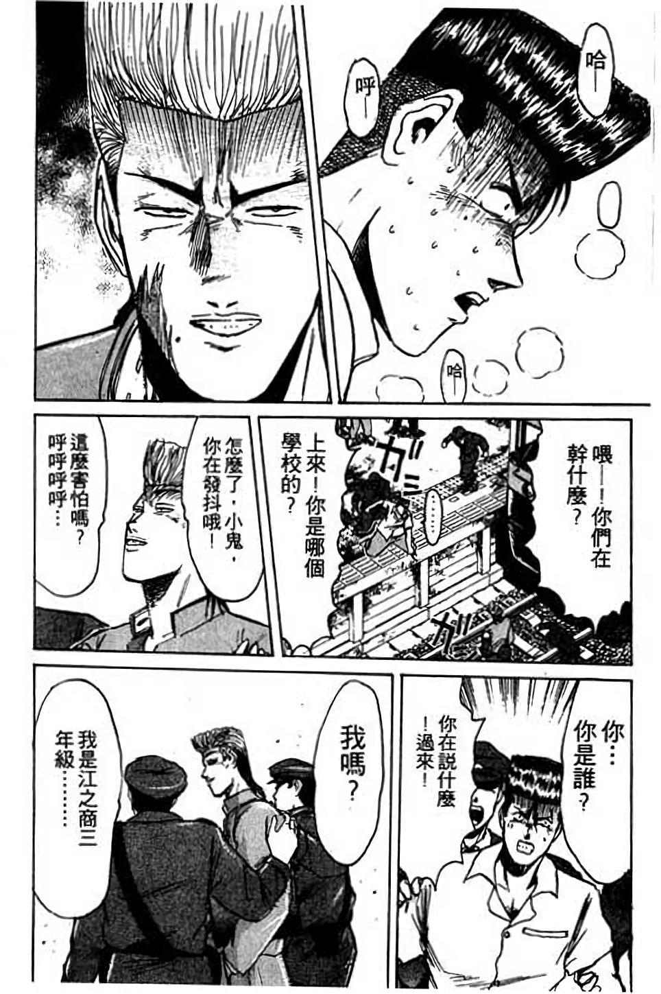 第118页