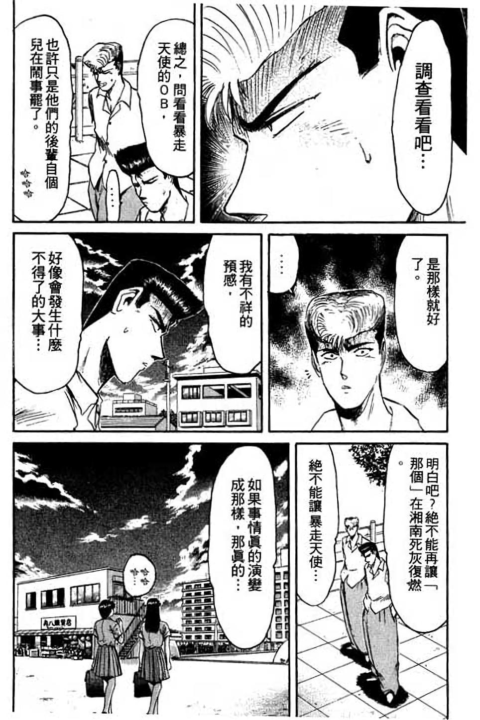 第126页