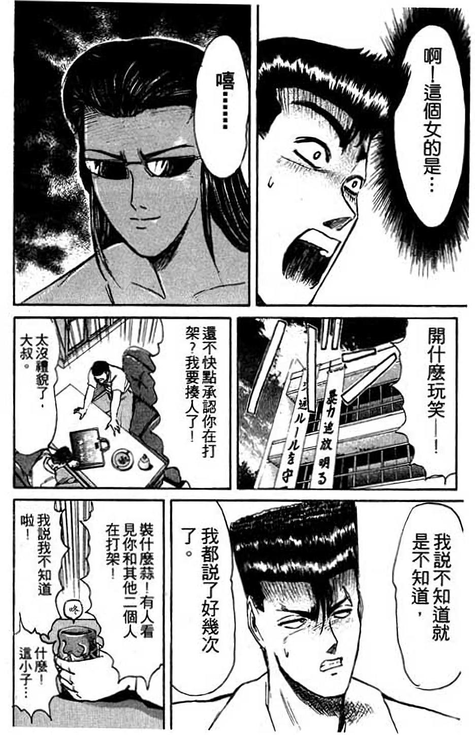 第130页