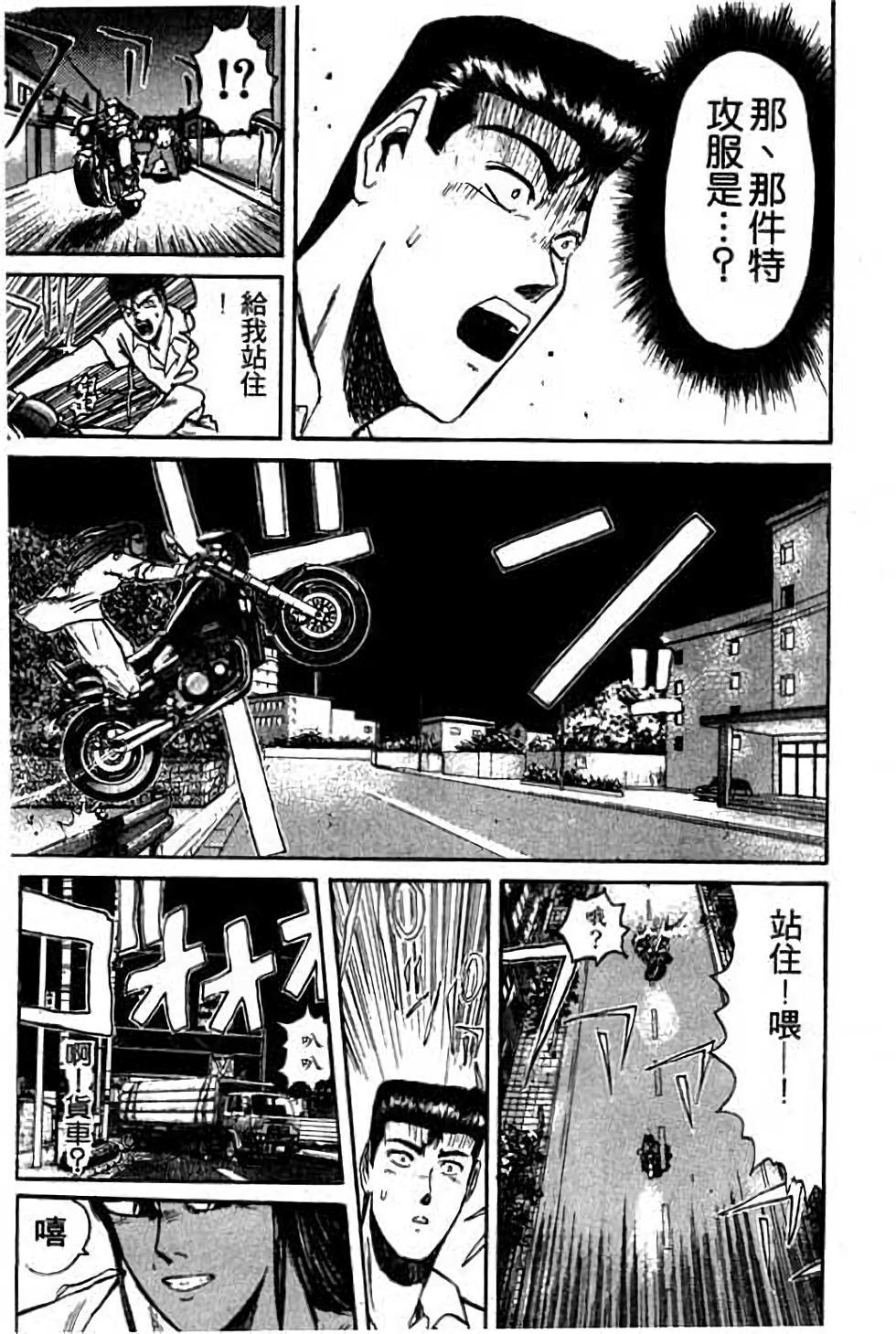 第147页
