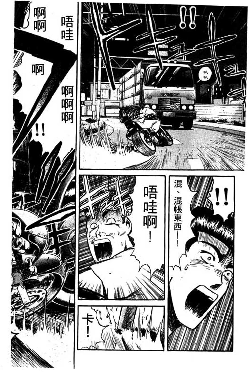 第148页