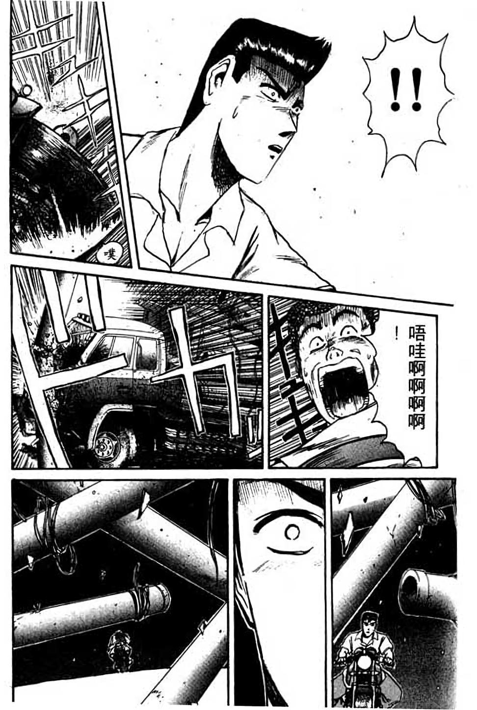 第152页
