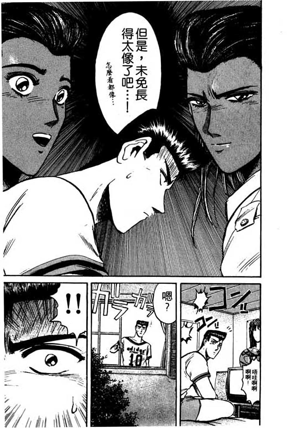 第165页