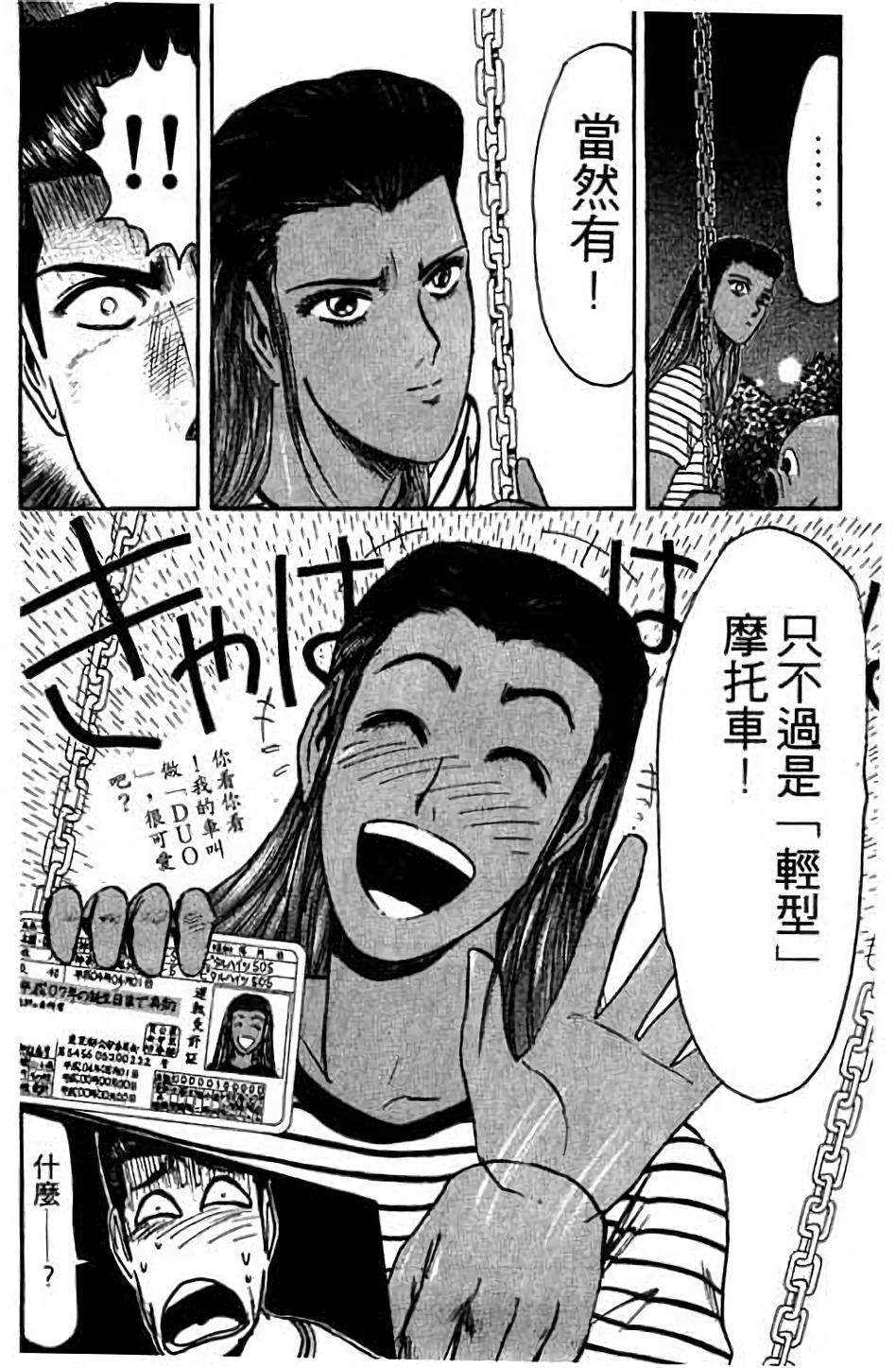 第168页