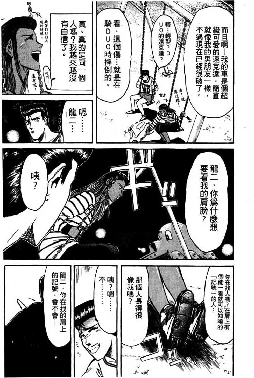 第169页