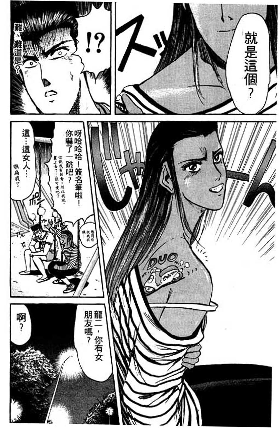 第170页