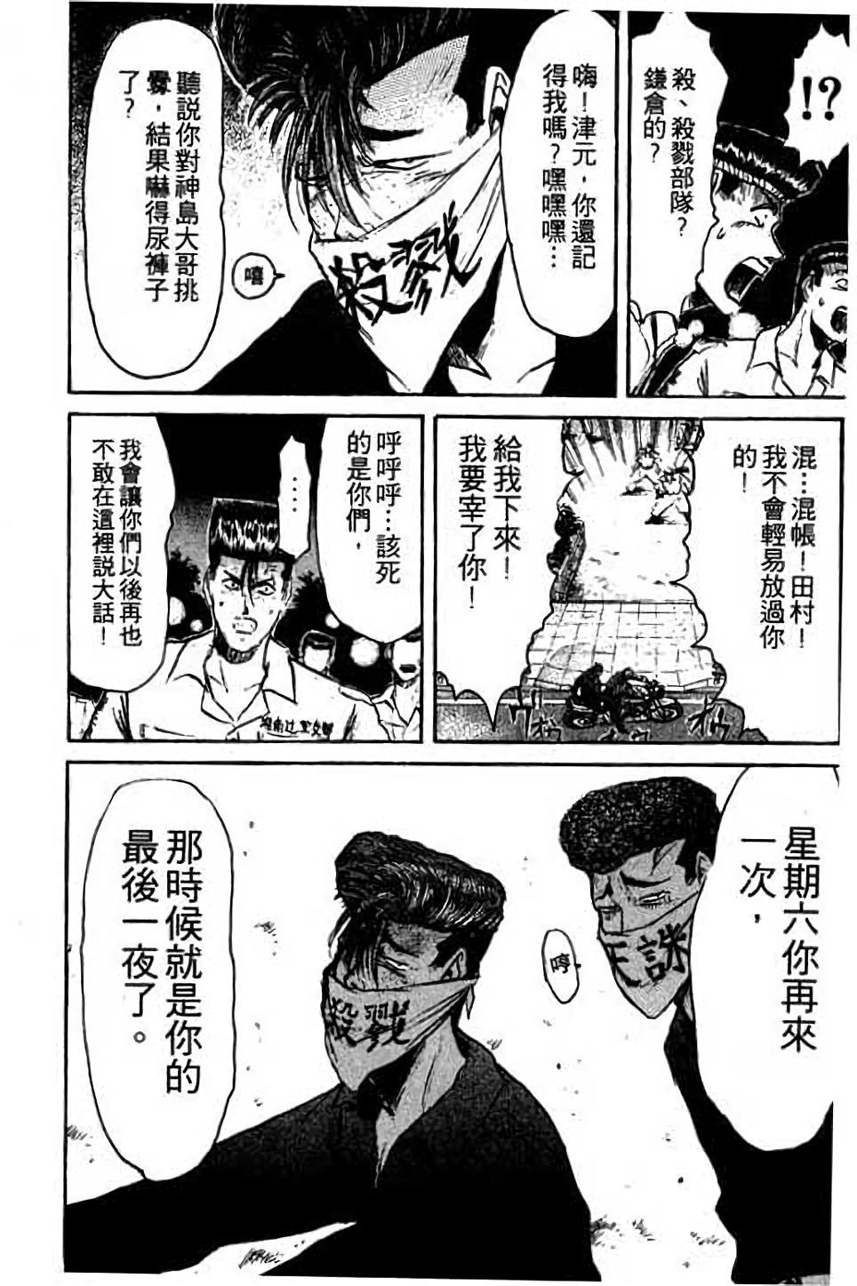 第176页