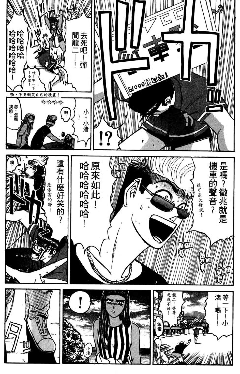 第55页