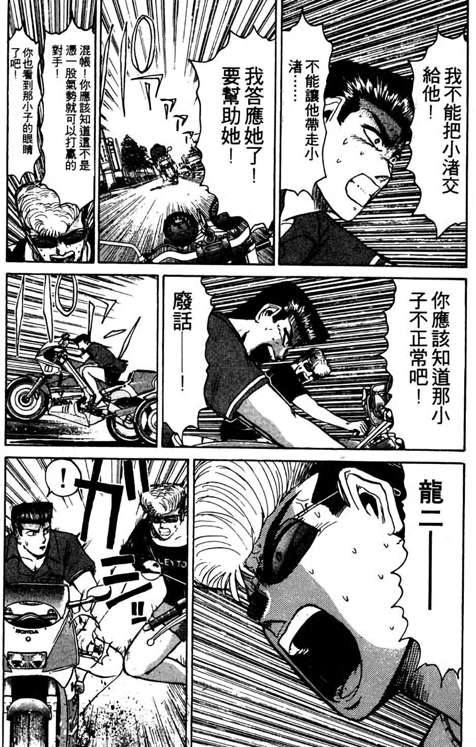 第65页