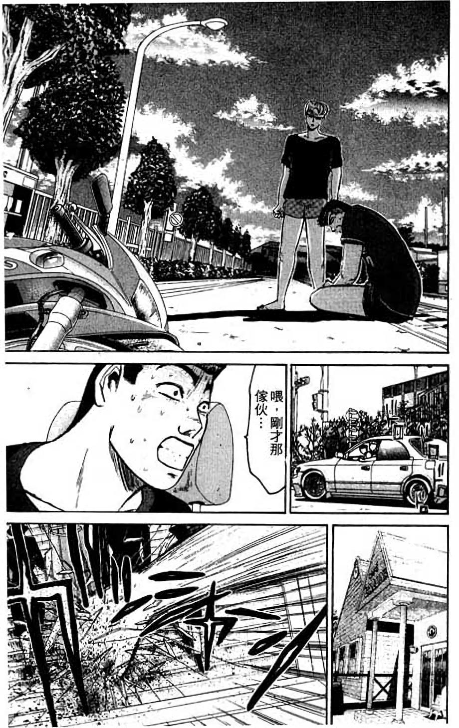 第67页