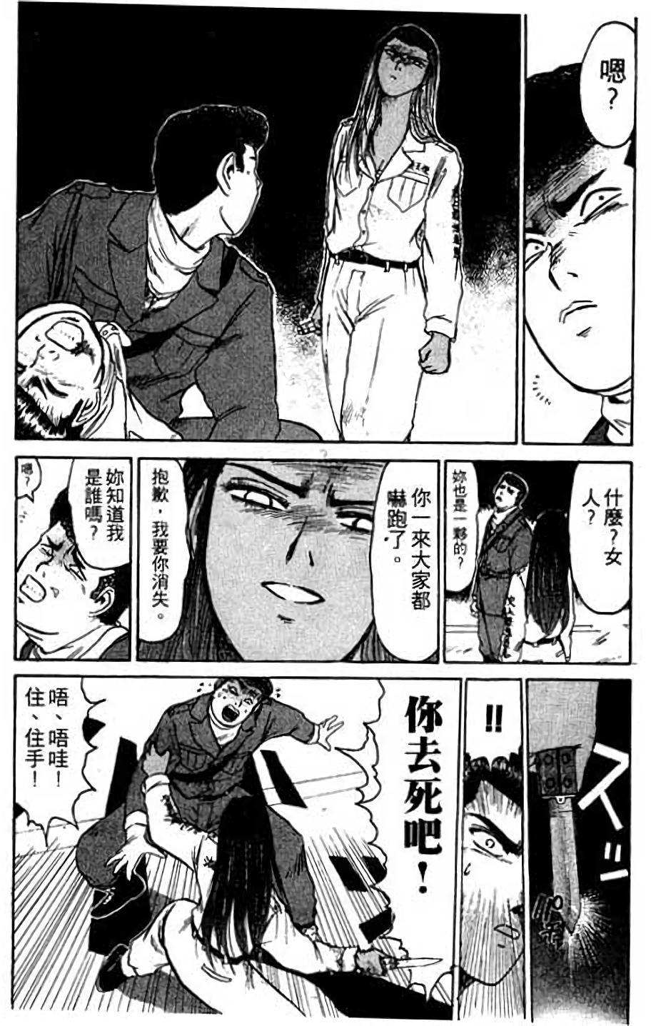 第116页