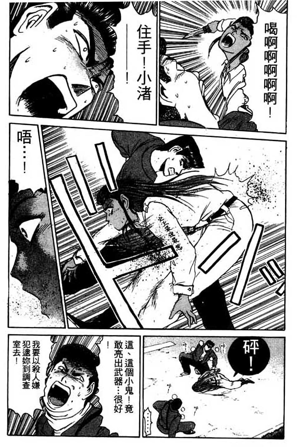 第117页