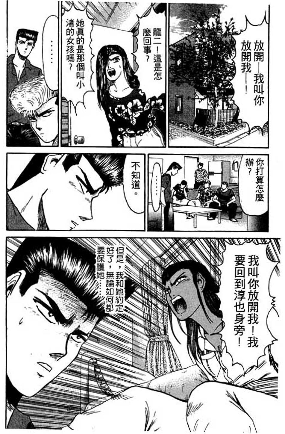 第126页